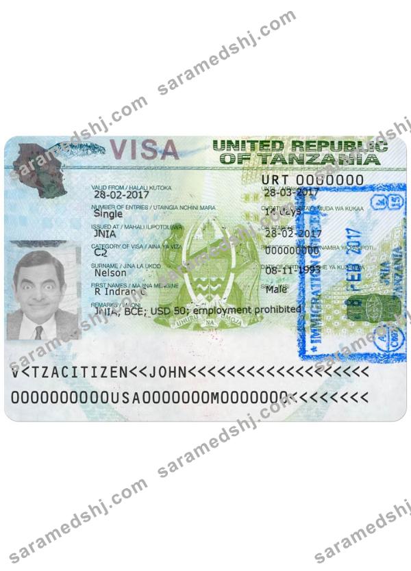 TANZANIA travel visa version 2